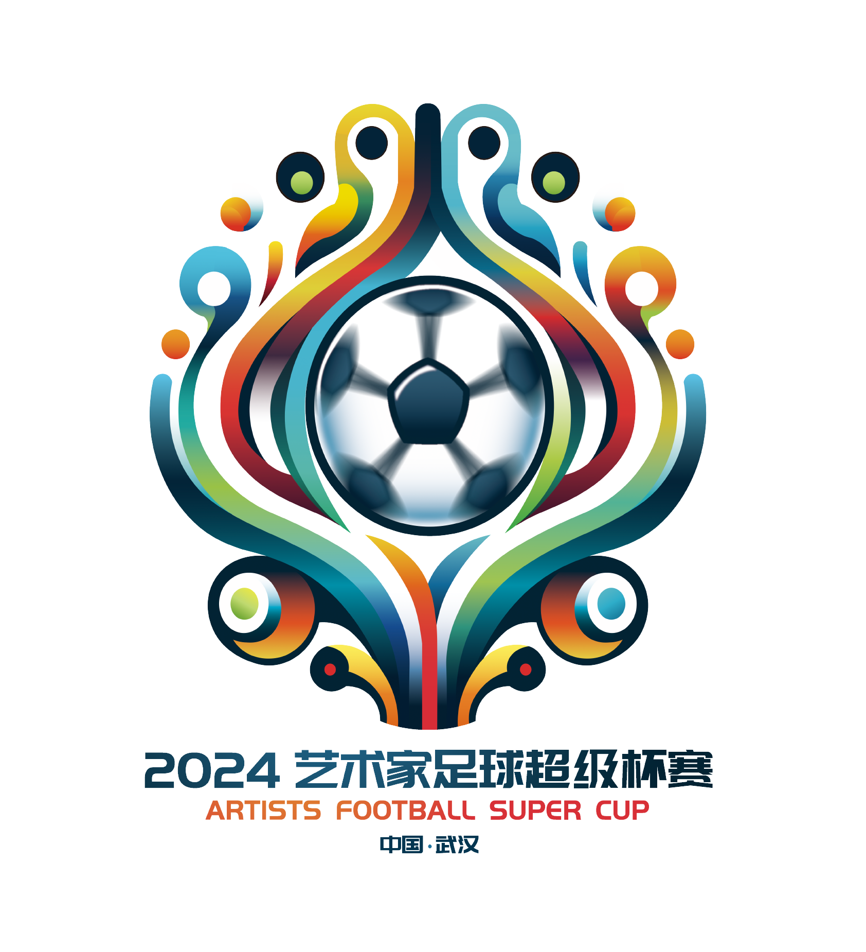 重庆福彩支持残疾人就业项目