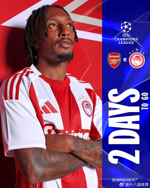 利物浦点球遭质疑