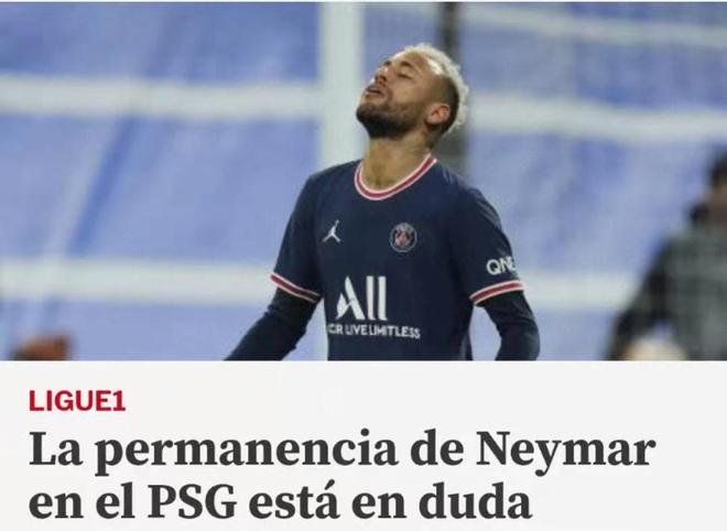 范德萨观战曼联4-1狼队，获官方俏皮回应