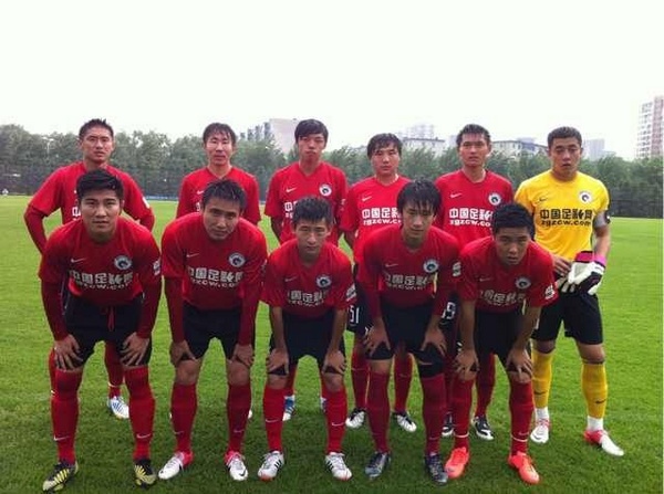 U19世锦赛赛程出炉：中国队所在组最强！连续激战日本意大利