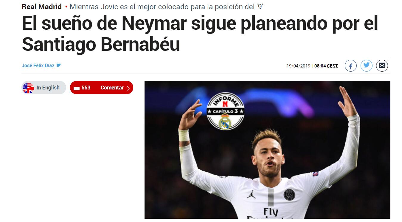 南非国家博彩委员会打击地下彩票