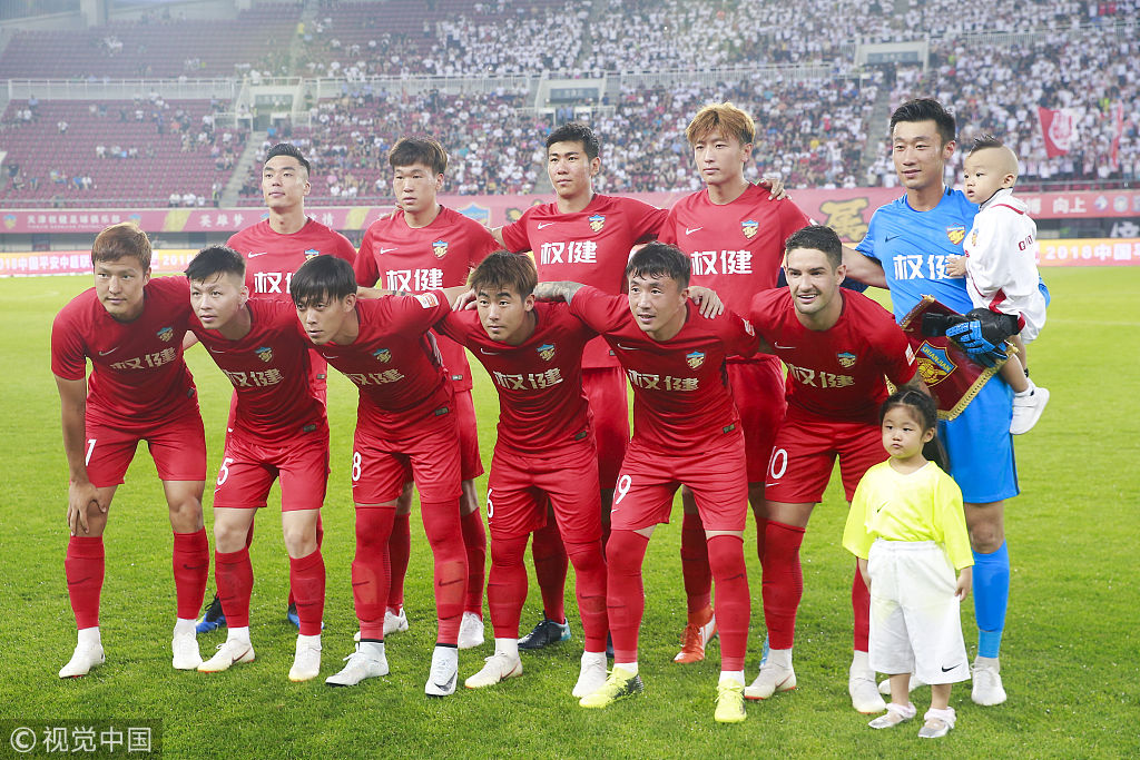 意大利杯半场：巴希奇远射造险，拉齐奥暂0-0AC米兰