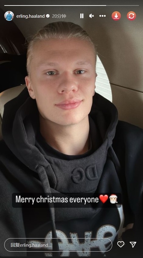 费兰：不是每天都能上演帽子戏法，我要让教练“头疼”