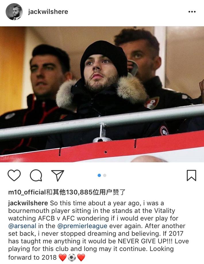 跟队：阿什拉夫伤缺6-8周，他的目标是尽快恢复赶上非洲杯